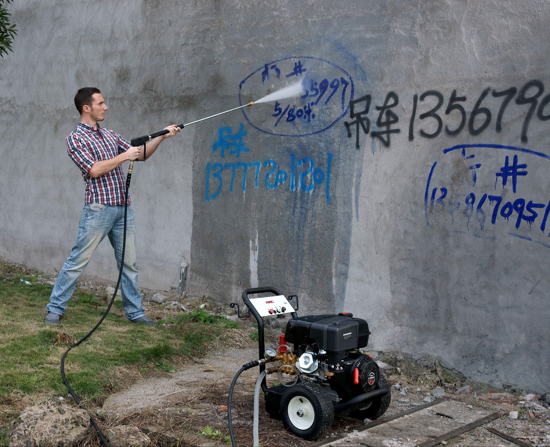 高壓清洗機、小廣告清洗機、牛皮癬清洗機