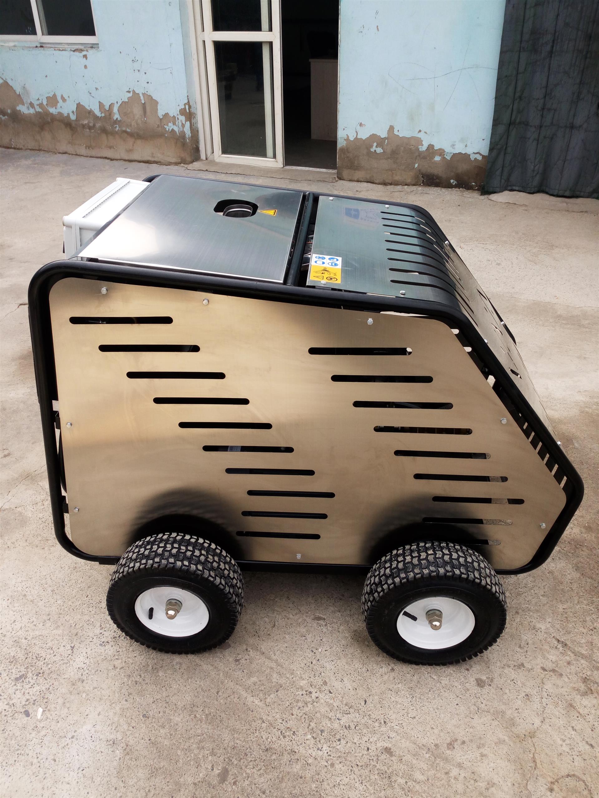 熱水高壓清洗機 熱水高壓清洗機